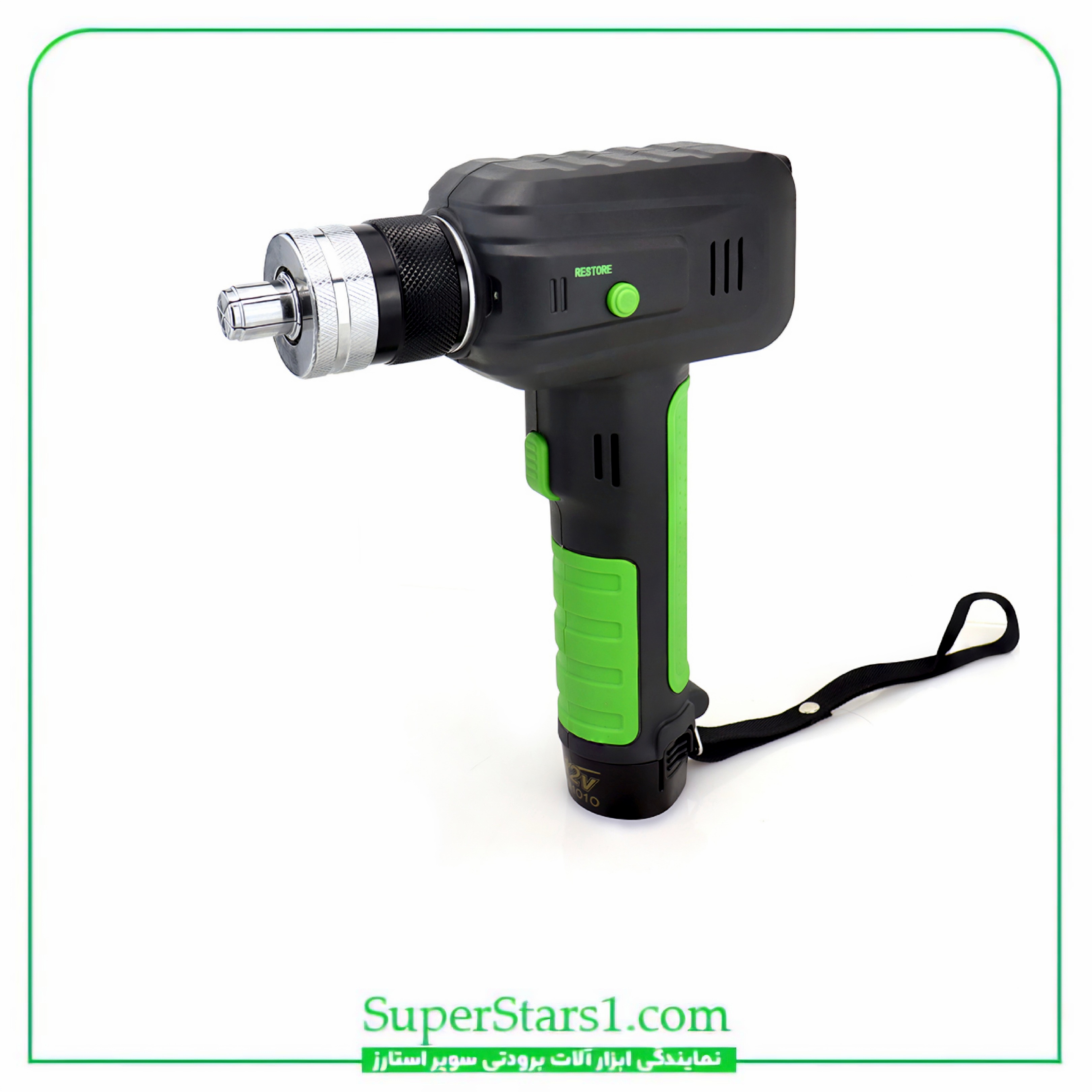 انواع گشاد کن سوپر استارز Super Stars