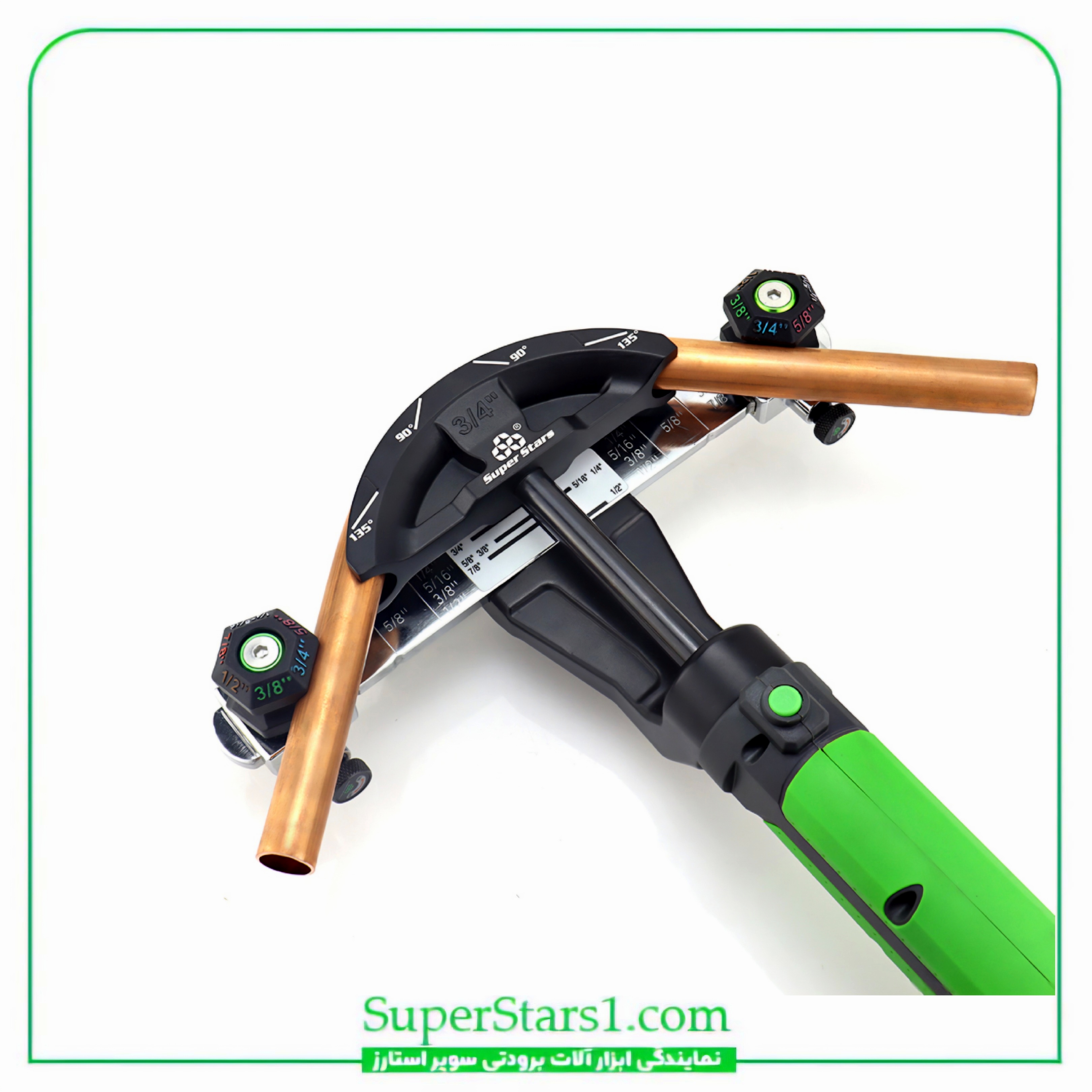 ست خم کن شارژی سوپر استارز Super Stars مدل ST-E999