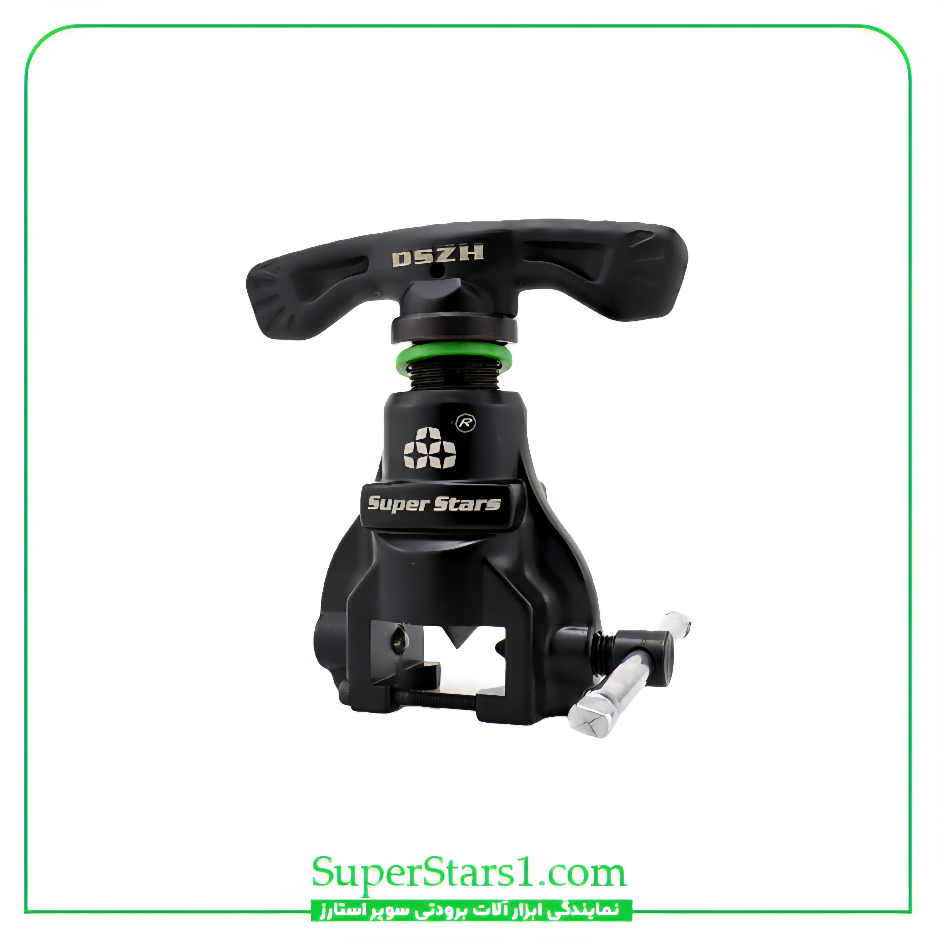 خرید پرچ کن طلقی سوپر استارز Super Stars