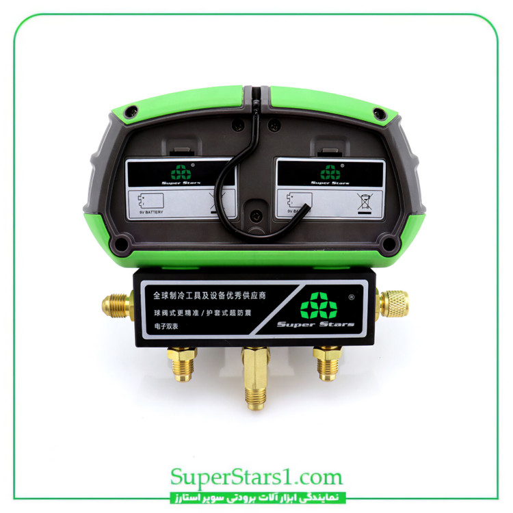 گیج دوقلو دیجیتال سوپر استارز Super Stars مدل ST-B268D