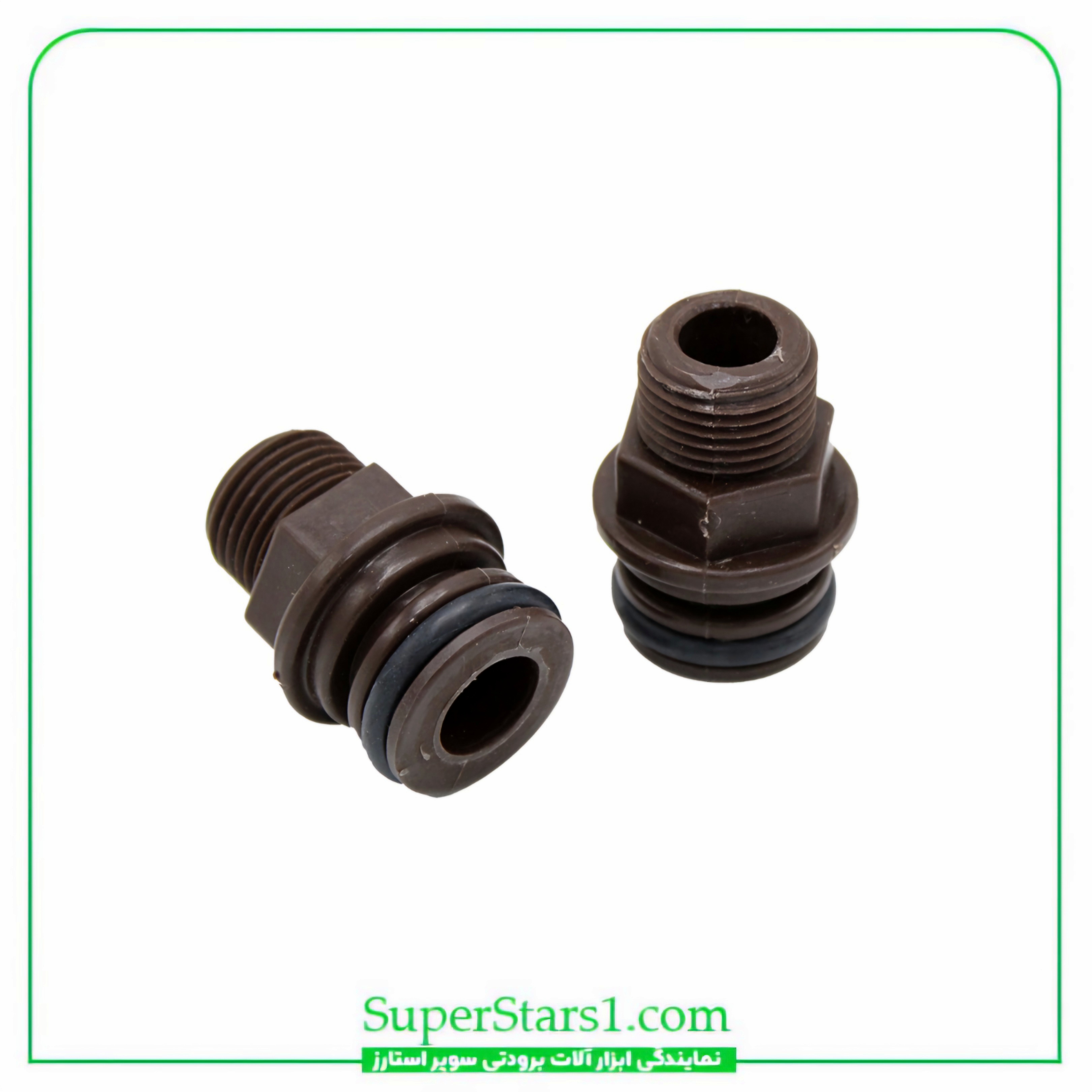 کیت اسید شویی مبدل ونزیا - اوپتیما قدیم برند گرمسار