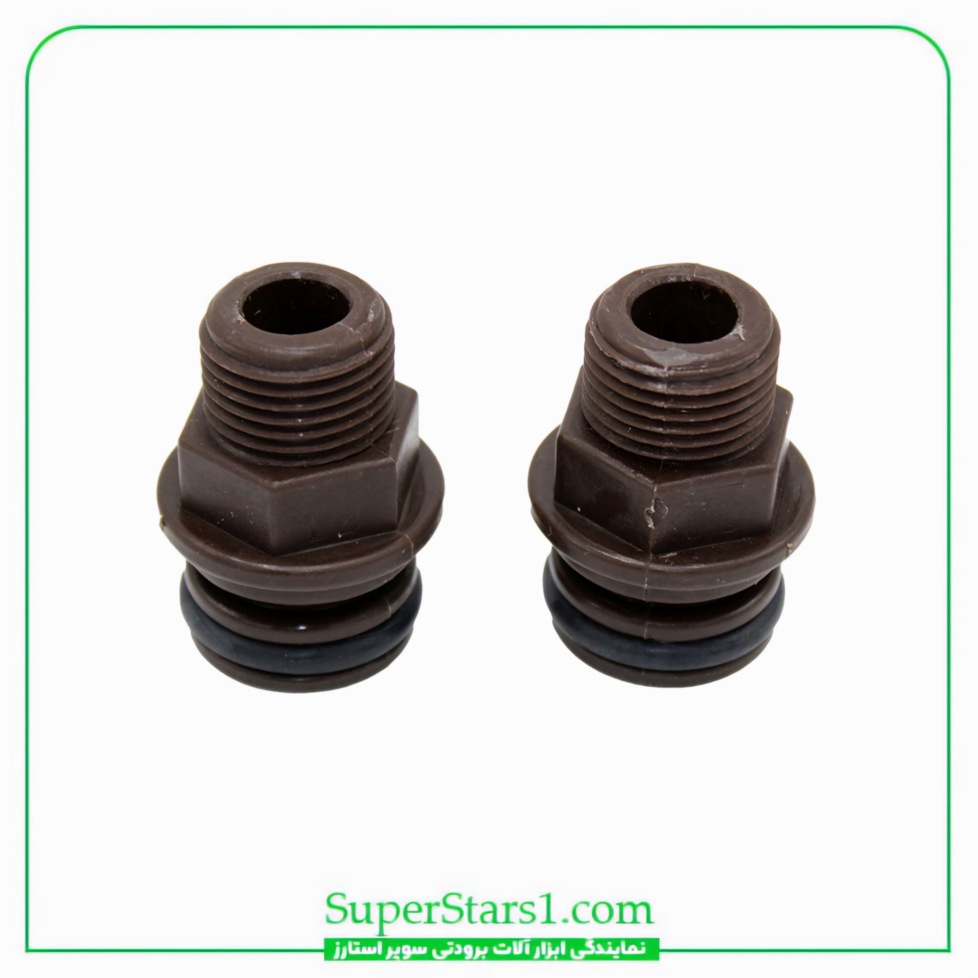 خرید کیت جرمگیری انواع پکیج