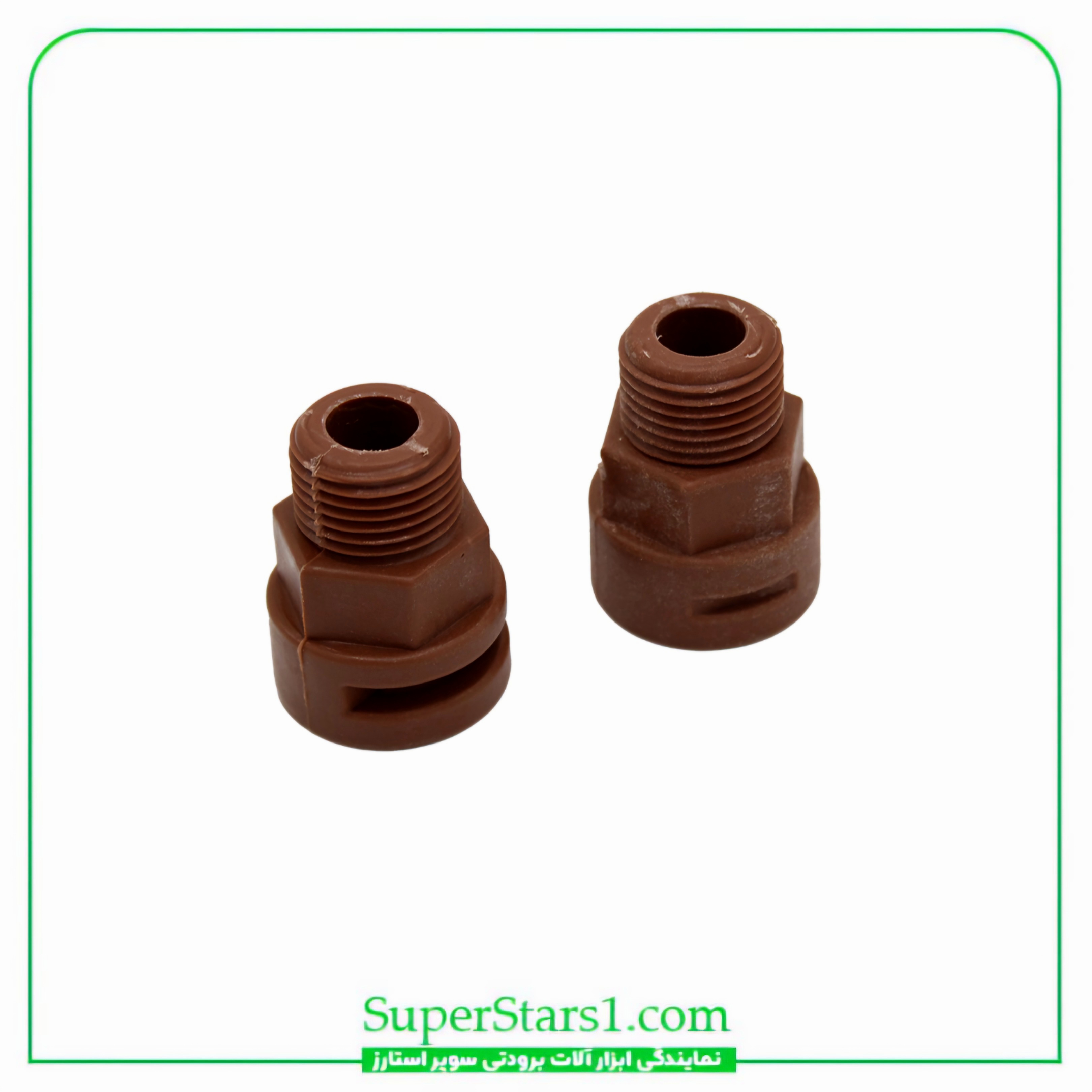 کیت اسید شویی مبدل سیوی - پارما - بیتا برند گرمسار