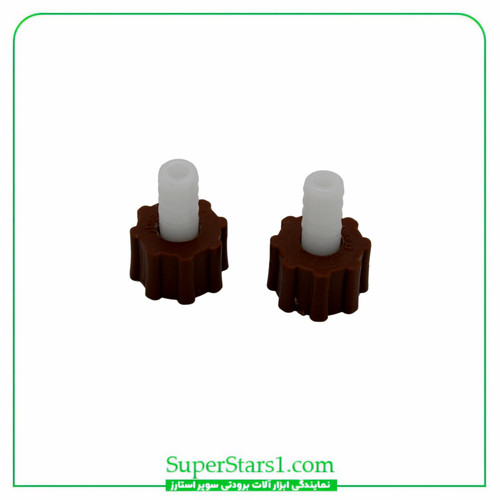 کیت مهره و الیو 1/2 برند گرمسار