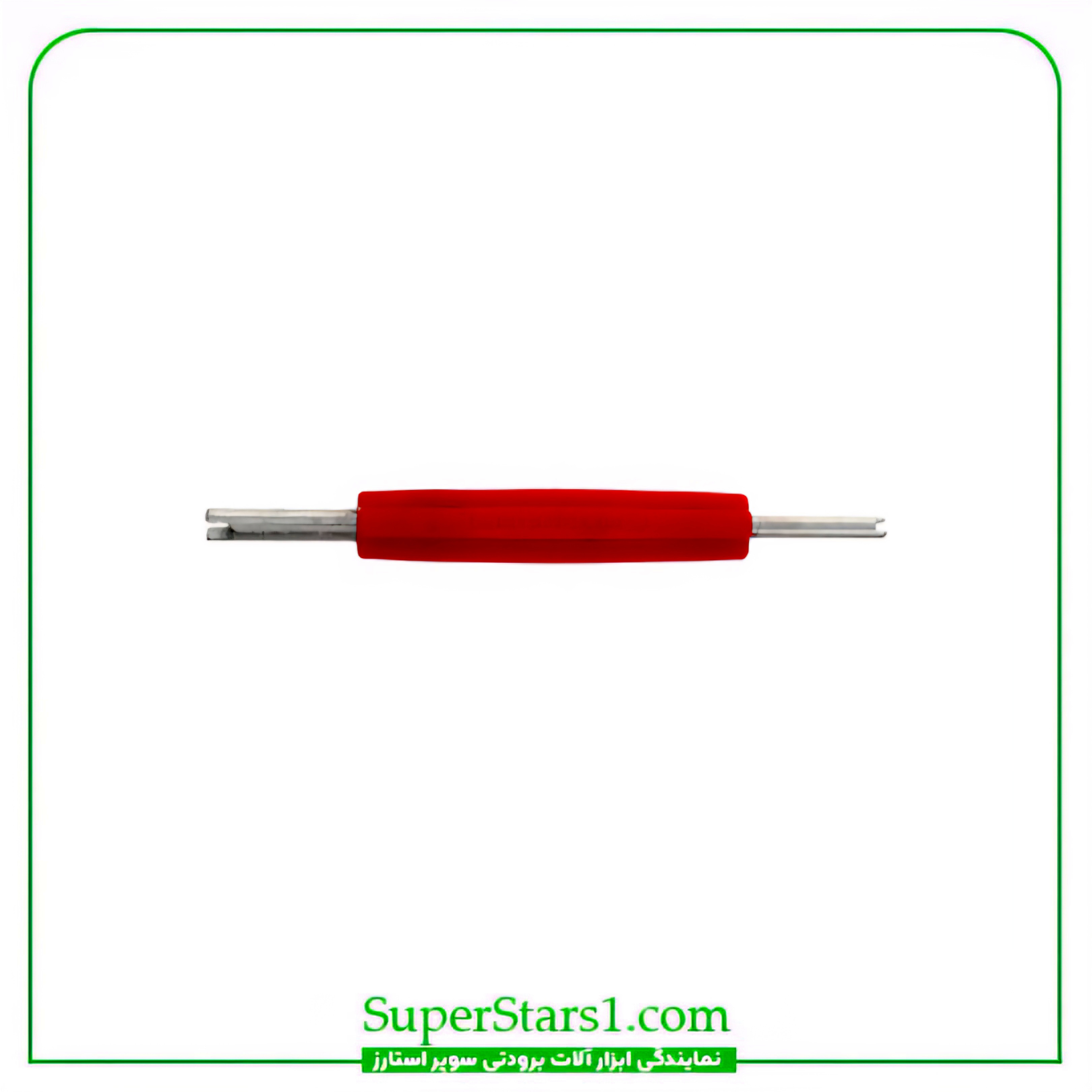 آچار والف باز کن