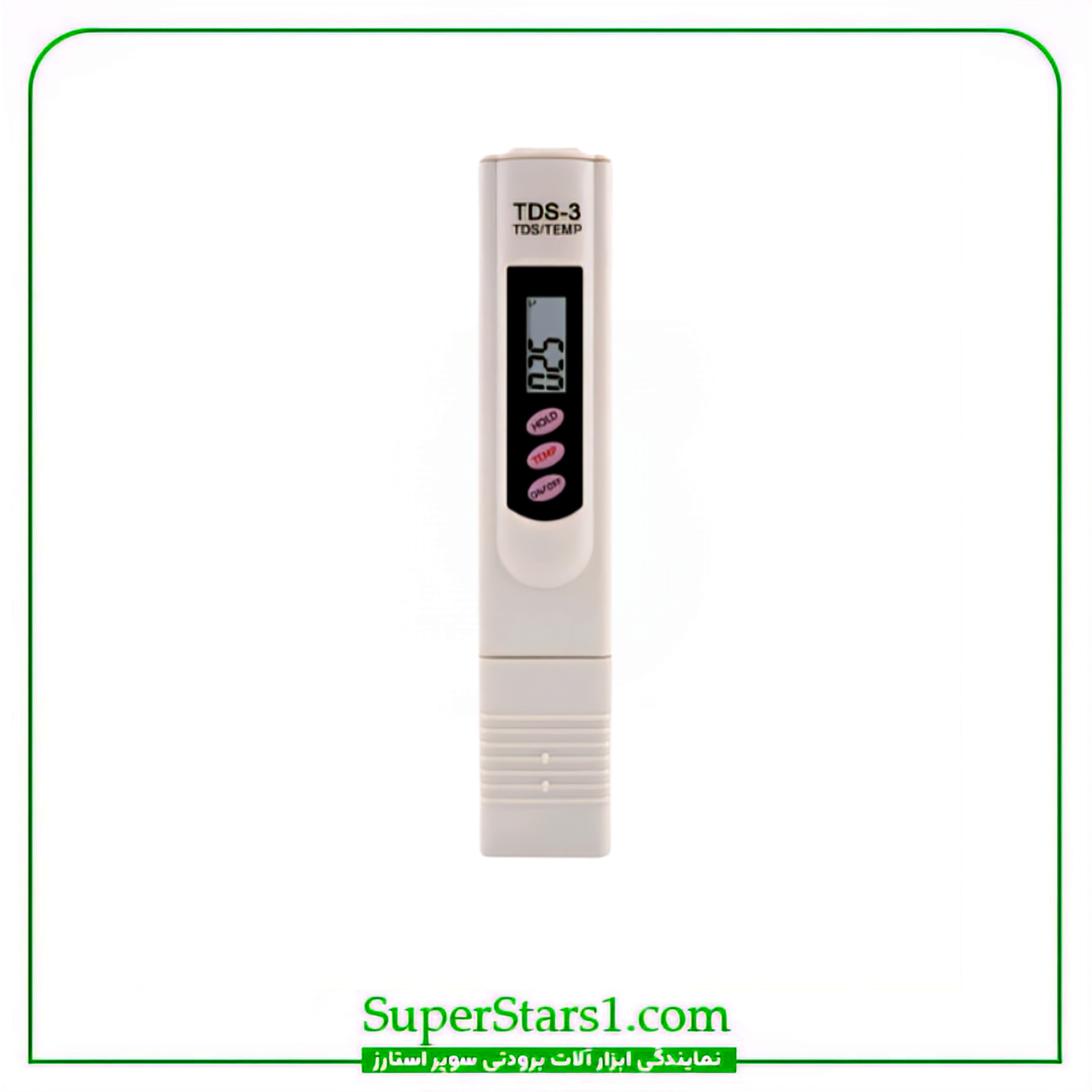 تی دی اس TDS تصفیه آب