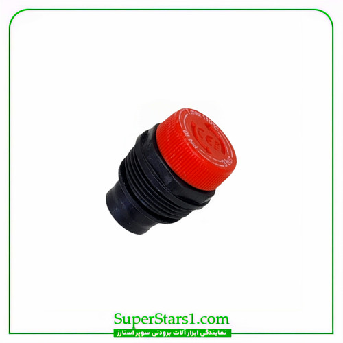 خرید کلگی شیر اطمینان ( شیر سه بار )