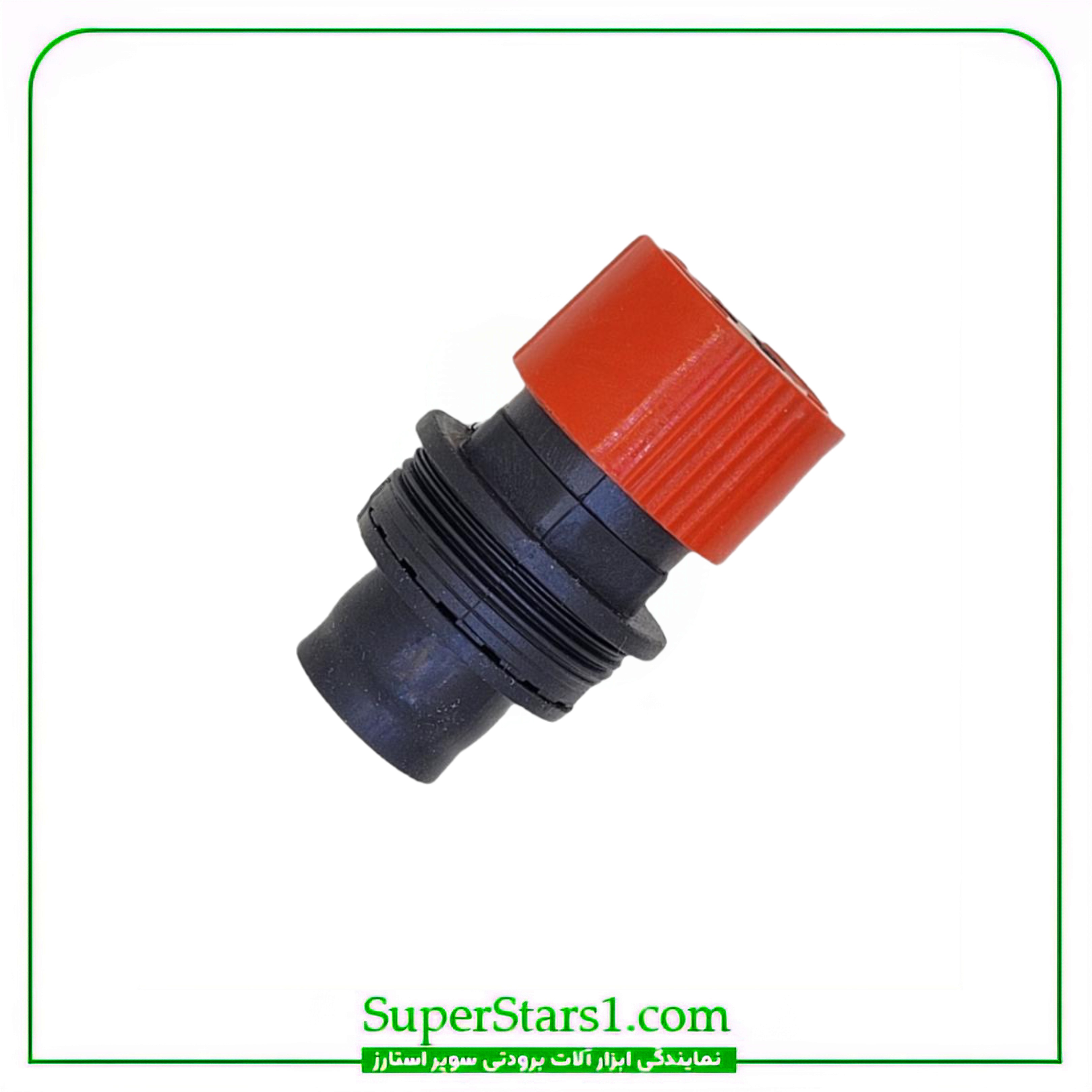 خرید کلگی شیر اطمینان بلند