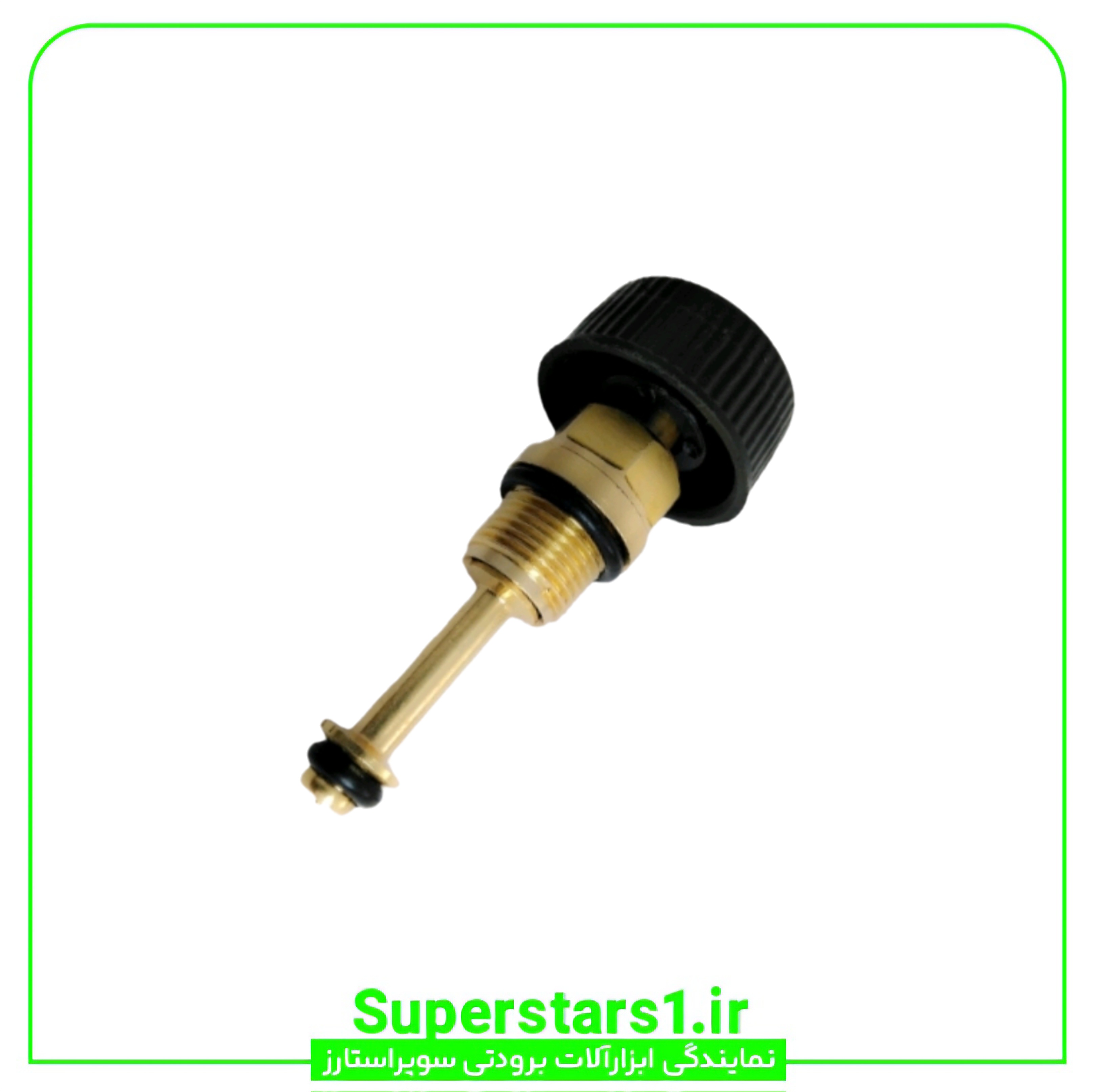 خرید شیر پر کن ایران رادیاتور