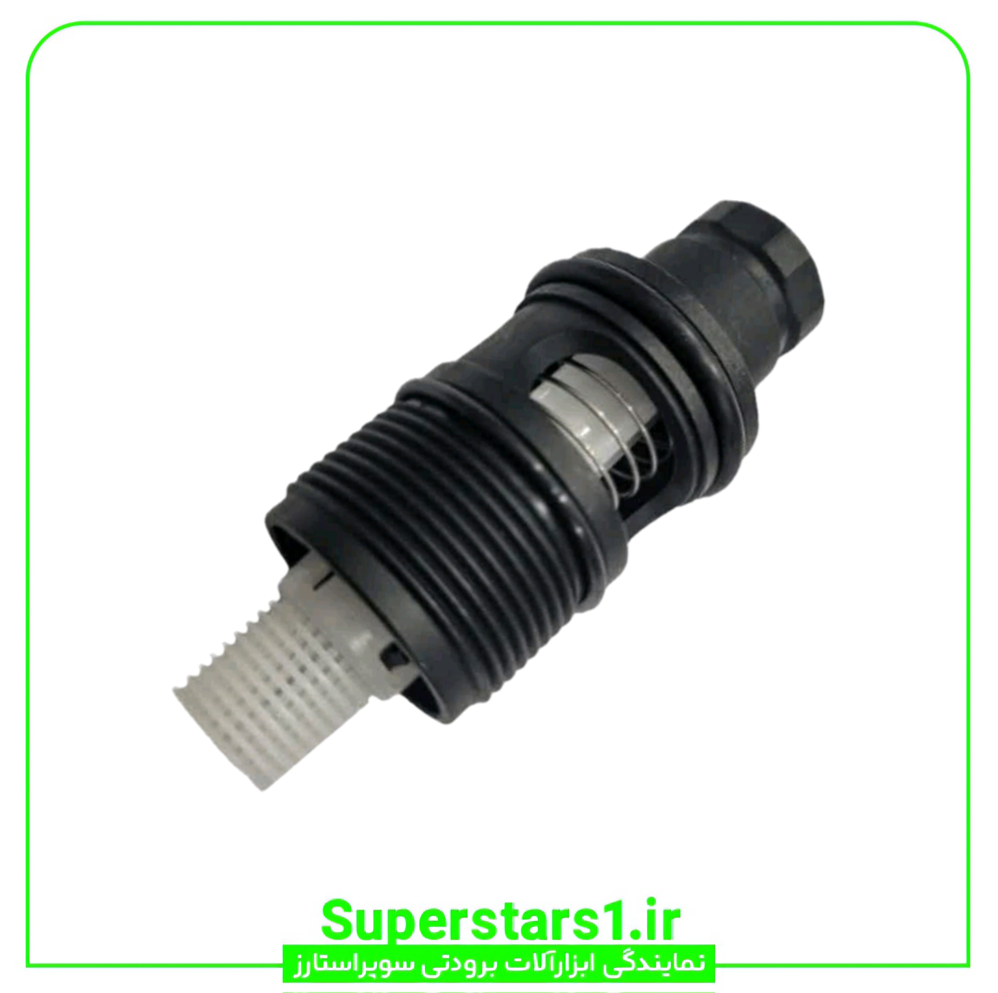 فلو رگولاتور ایران رادیاتور