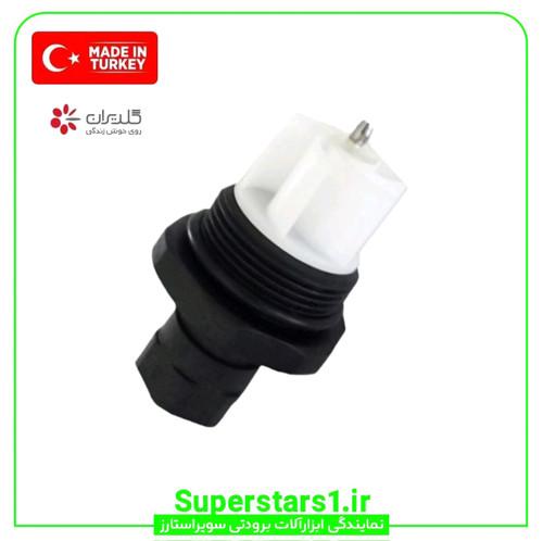 خرید فلومتر پروانه ای گلدیران