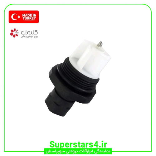 خرید فلومتر سفید سیاه گلد ایران