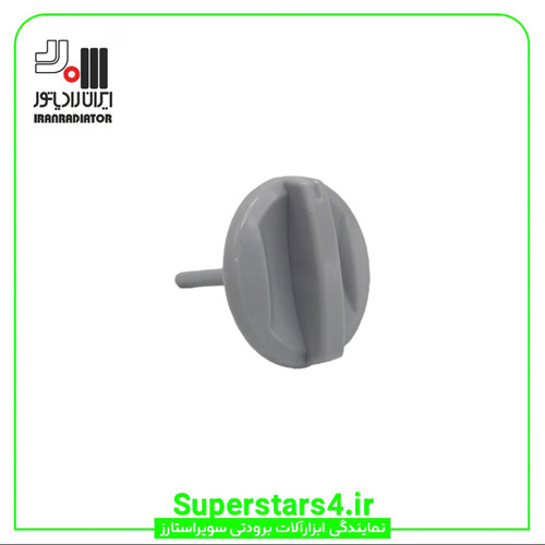 خرید ولوم پکیج ایران رادیاتور ال