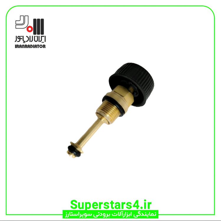 خرید شیر پرکن ایران رادیاتور