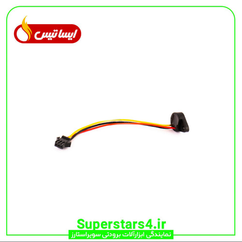 خرید سنسور فلومتر ایساتیس