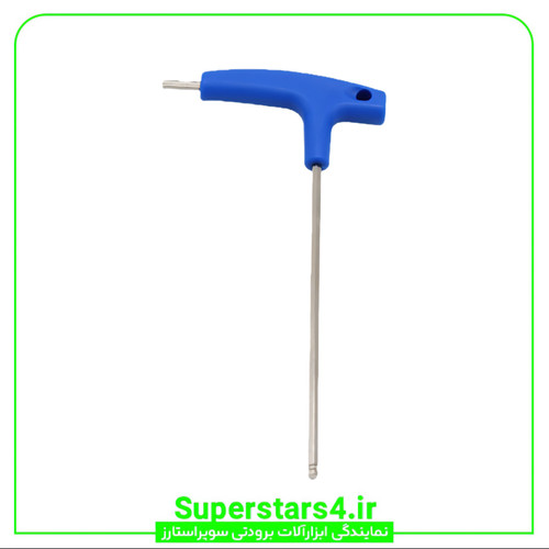 خرید آچار آلن شماره 5