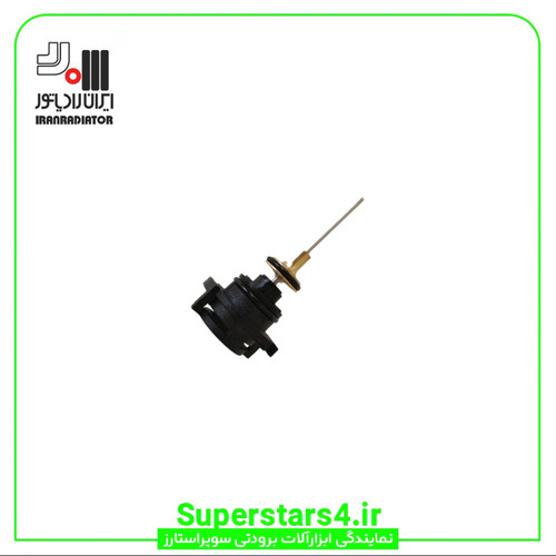 خرید کیت اتما ایران رادیاتور