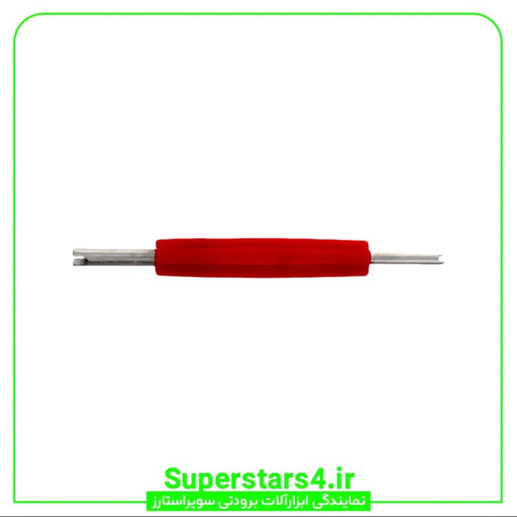 آچار والف . آچار سوزن باز کن