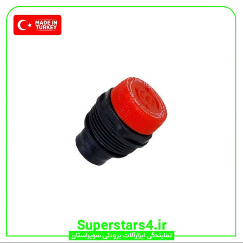 خرید کلگی شیر اطمینان ( شیر سه بار )