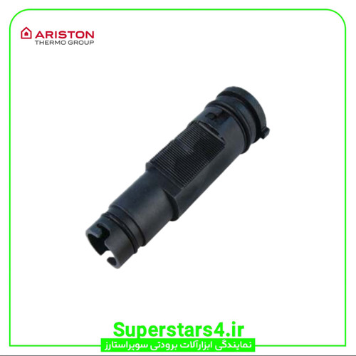 فلومتر پکیج آریستون . قطعات پکیج