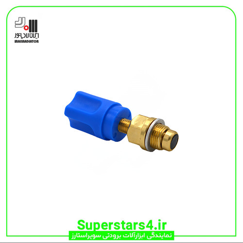 شیر پرکن ایران رادیاتور
