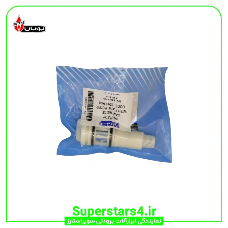 قطعات پکیج دیواری بوتان