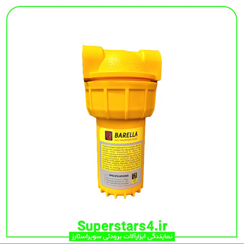 سختی گیر پلی فسفات