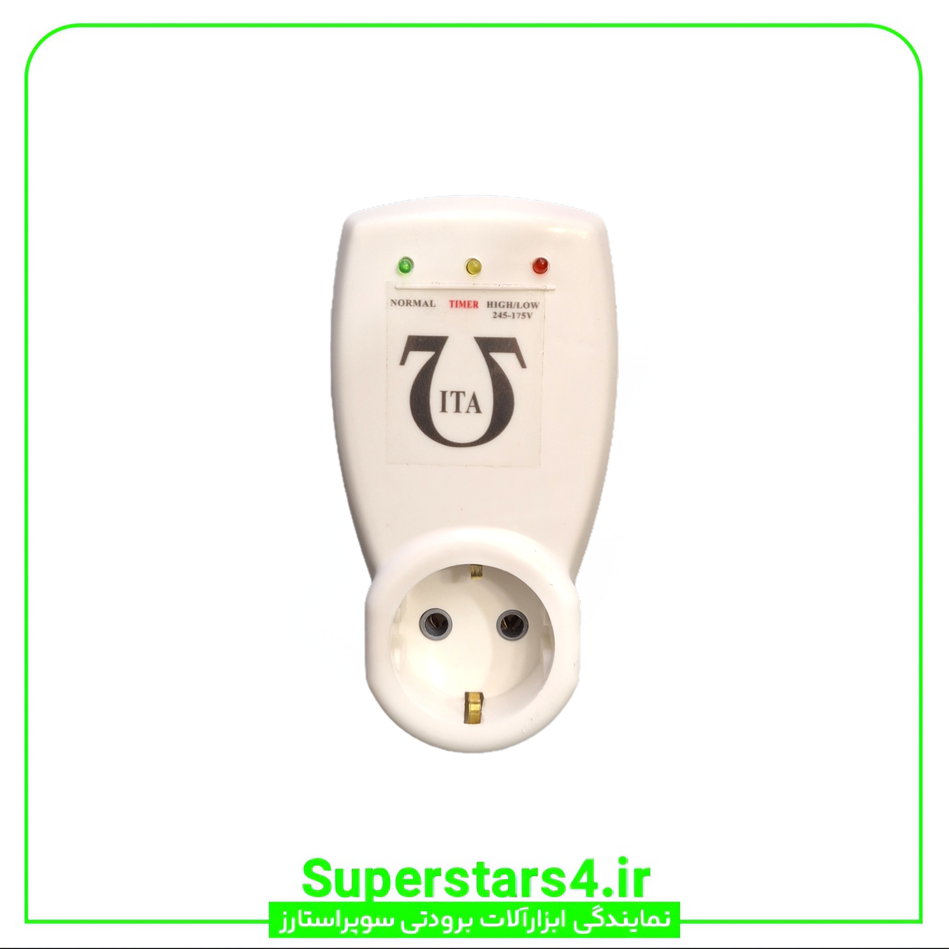محافظ برق پکیج دیواری
