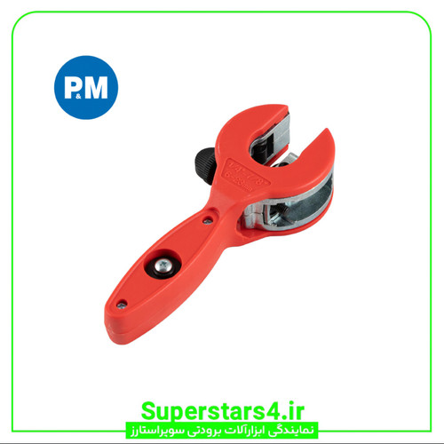 خرید لوله بر جغجغه ای