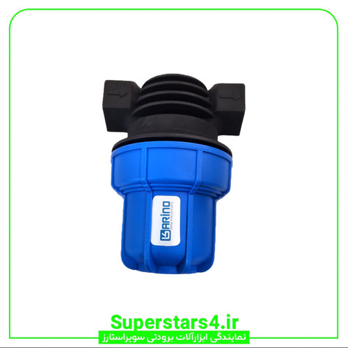 خرید محصولات کارینو