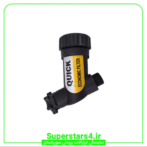 خرید فیلتر مدار گرمایش کوییک