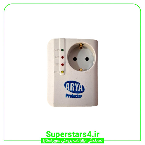 خرید محافظ برق