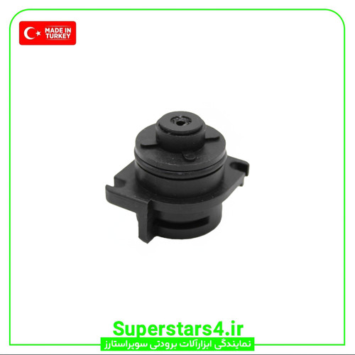 خرید کلگی اتما