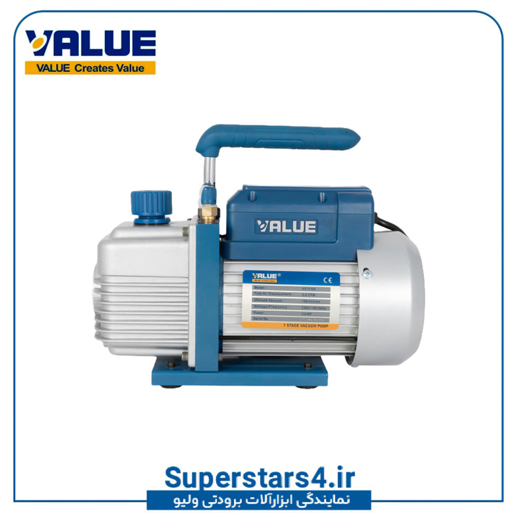 نمایندگی ابزار آلات برودتی ولیو VALUE