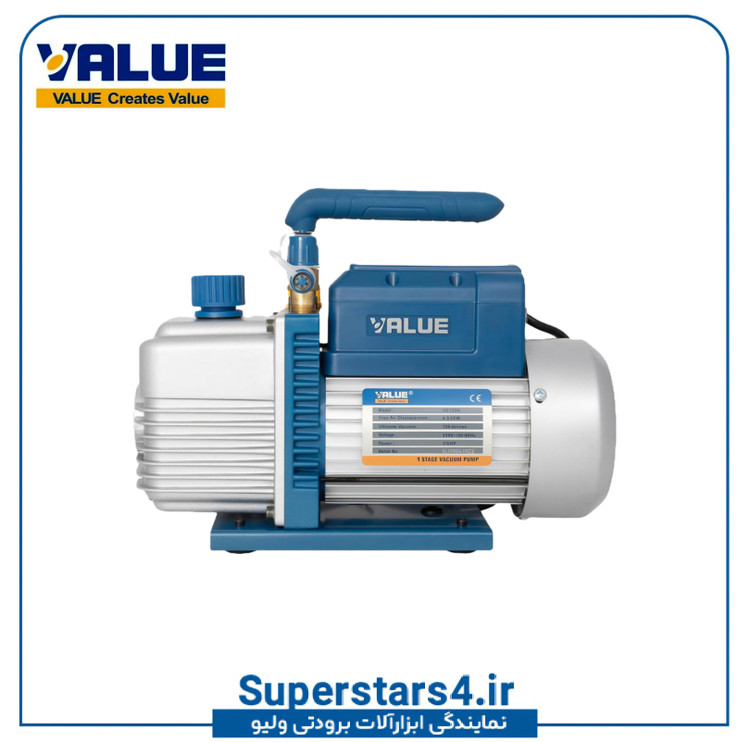 نمایندگی رسمی ابزارآلات ولیو VALUE