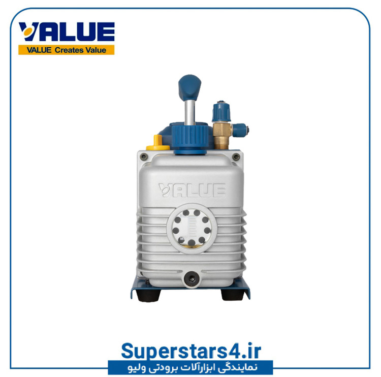 پمپ وکیوم ولیو VALUE