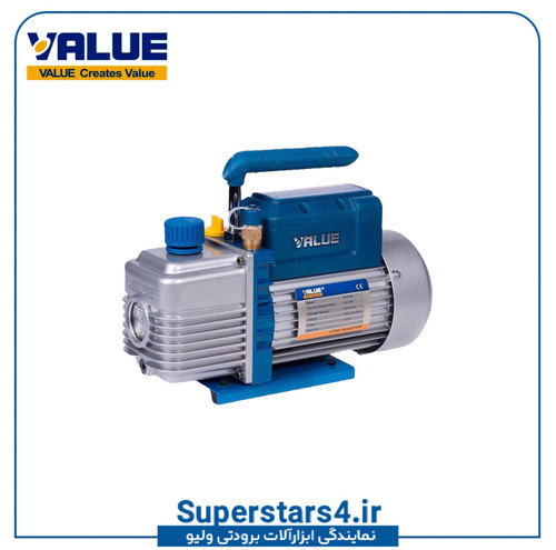 خرید پمپ وکیوم دومرحله ای ولیو