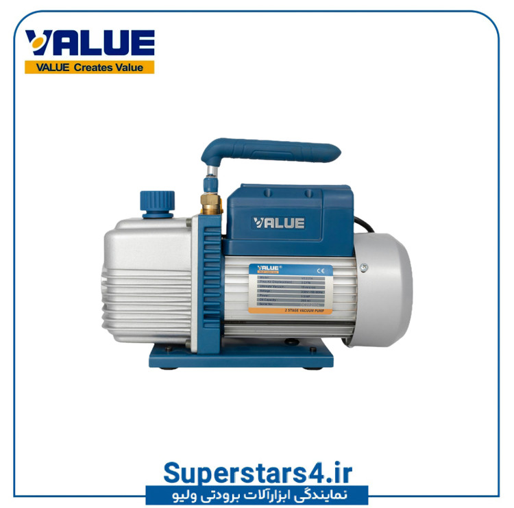 نمایندگی رسمی ابزار ولیو VALUE