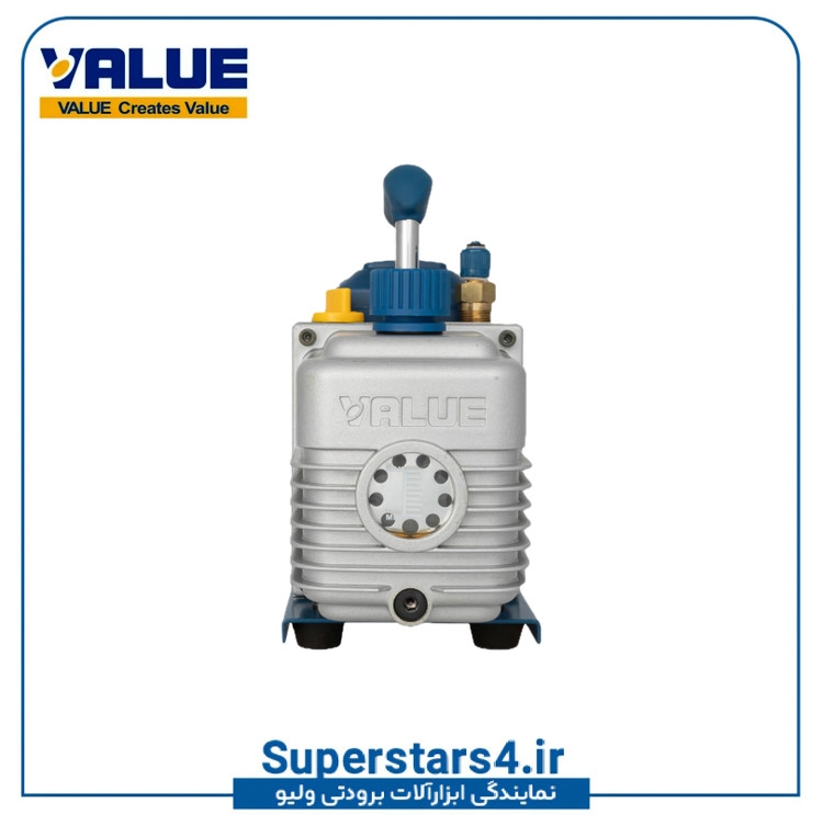 پمپ وکیوم ولیو VALUE