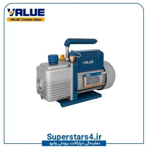 خرید پمپ وکیوم دومرحله ای ولیو