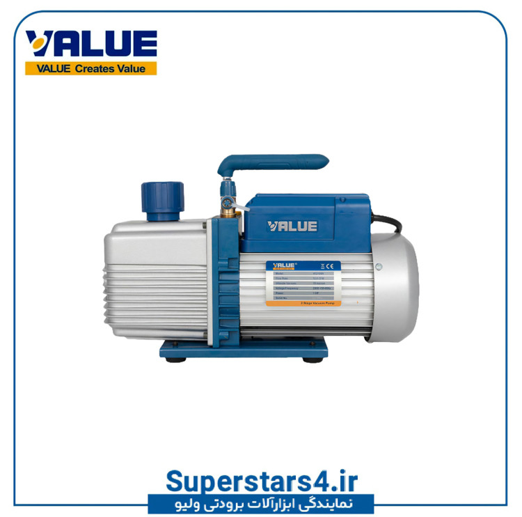 خرید از نمایندگی رسمی ابزارآلات ولیو VALUE