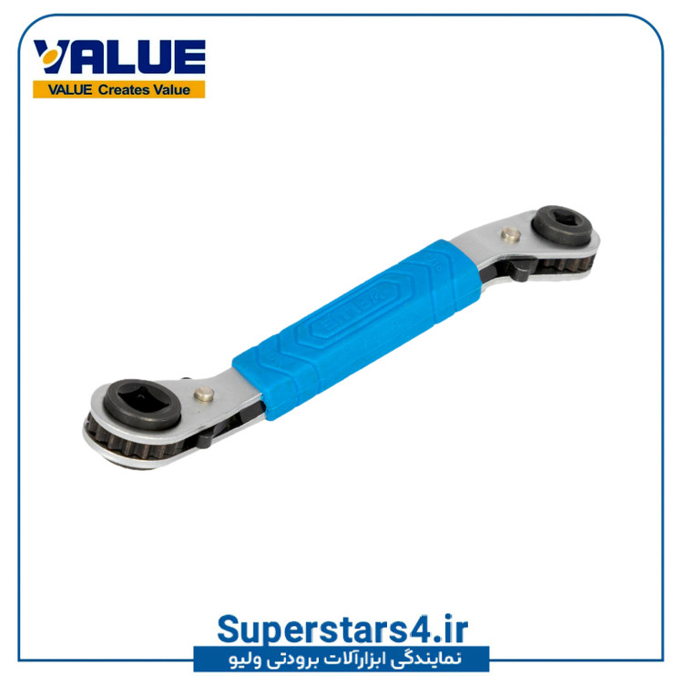 خرید ابزار برودتی ولیو VALUE