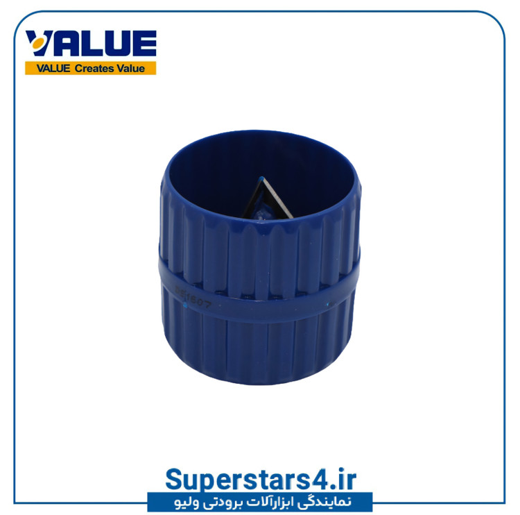 خرید پلیسه گیر ولیو VALUE