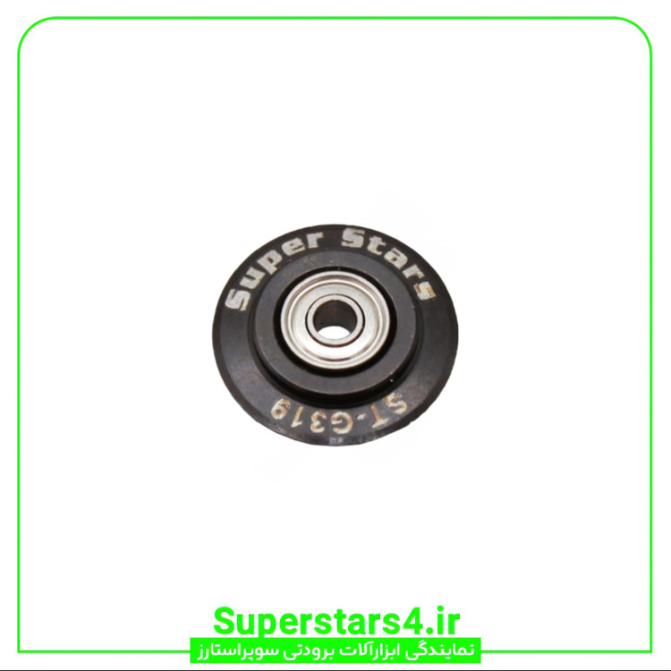 خرید انواع تیغه لوله بر سوپر استارز