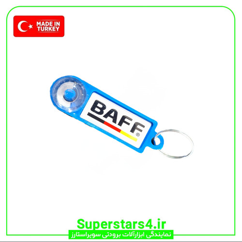 خرید نشانگر پمپ پکیج ( تستر پمپ )