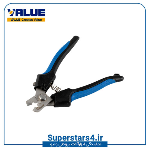 کپی بر ولیو VALUE مدل VRT-101