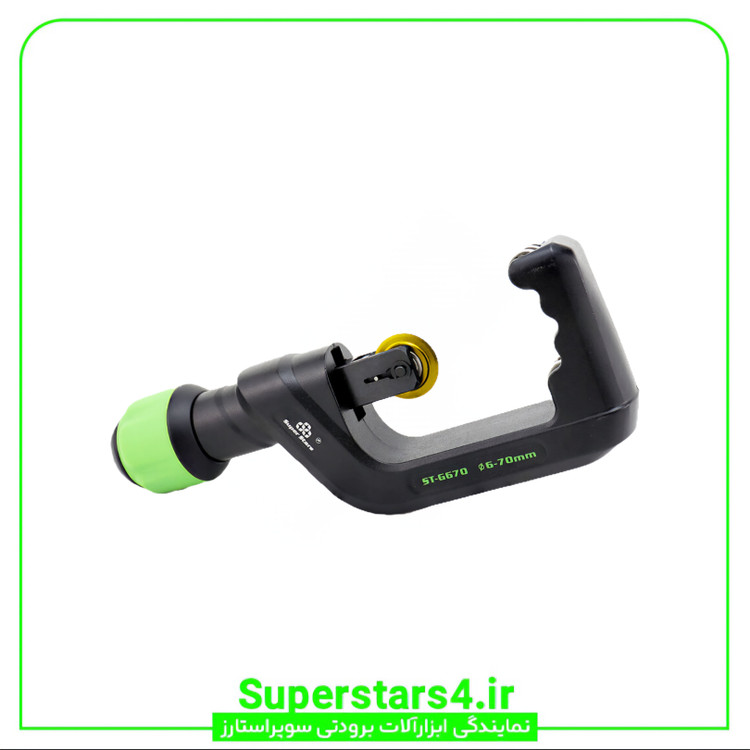 خرید لوله بر سوپر استارز مدل ST-532S