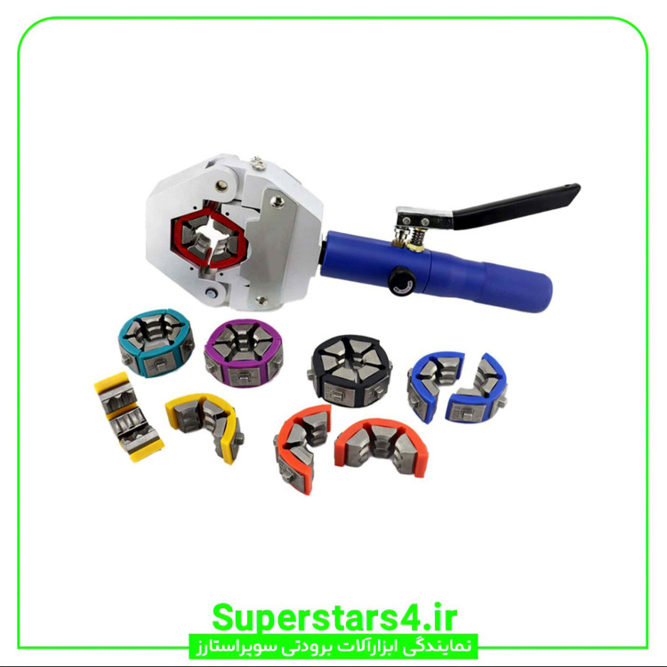 خرید ست پرس شیلنگ برند سوپر استارز با قیمت ویژه