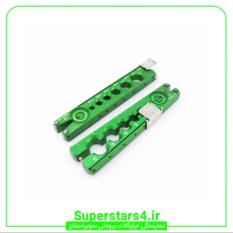 خرید ابزار برودتی سوپر استارز SUPER STARS از نمایندگی