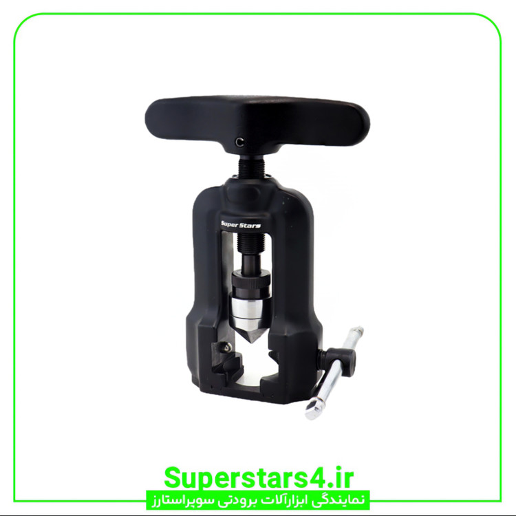 خرید ست پرچ کن سوپر استارز مدل ST-275A-L